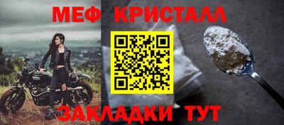 скорость Ипатово