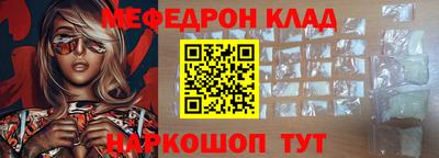 скорость Ипатово