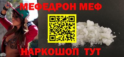 кокаин колумбия Кандалакша