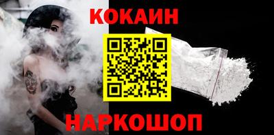 мет Изобильный