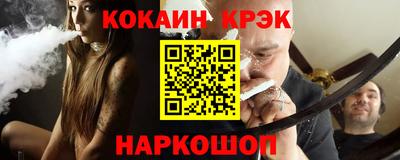 скорость Ипатово