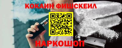 мефедрон Ирбит