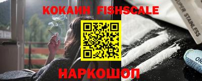 скорость Ипатово