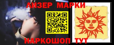 скорость Ипатово