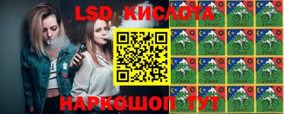 мефедрон Ирбит