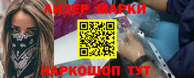 скорость Ипатово