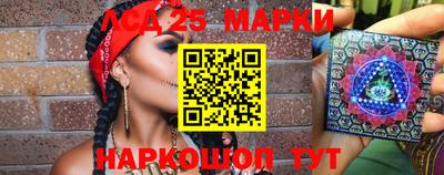 скорость Ипатово