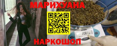 мефедрон Ирбит
