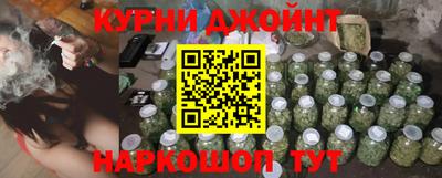 мефедрон Ирбит