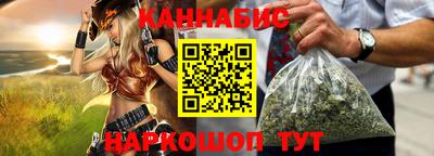 мет Изобильный