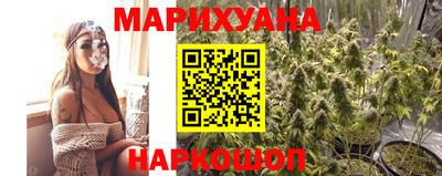 скорость Ипатово