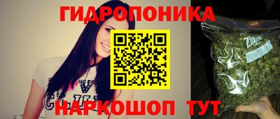 мефедрон Ирбит