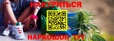 мет Изобильный