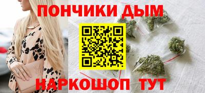 мет Изобильный