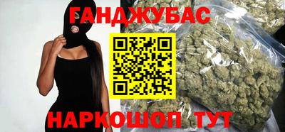 мефедрон Ирбит