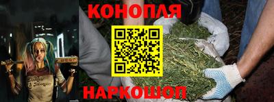 мет Изобильный