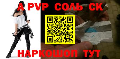 мет Изобильный