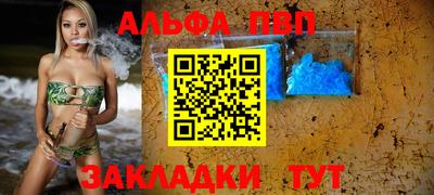 скорость Ипатово
