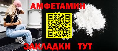 мет Изобильный
