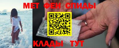 скорость Ипатово