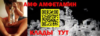 мет Изобильный