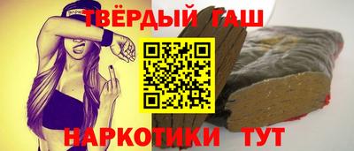 мефедрон Ирбит