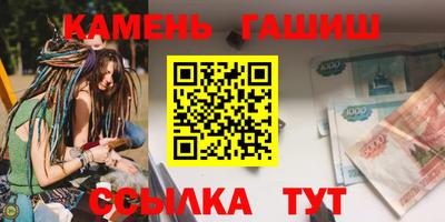 мет Изобильный