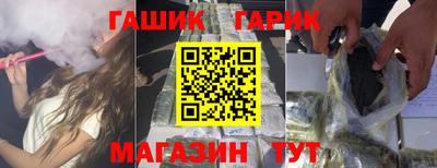 мет Изобильный