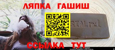 мефедрон Ирбит