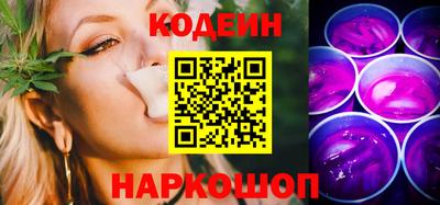 скорость Ипатово